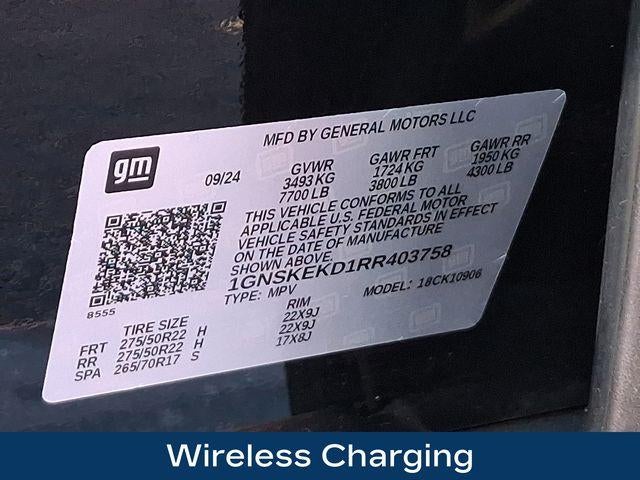 2024 Chevrolet Suburban RST