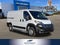 2023 RAM ProMaster Cargo Van Base