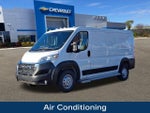 2023 RAM ProMaster Cargo Van Base