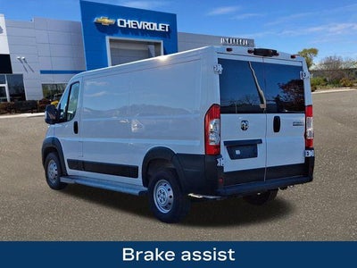 2023 RAM ProMaster Cargo Van Base