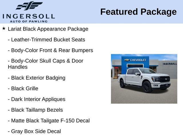 2024 Ford F-150 LARIAT