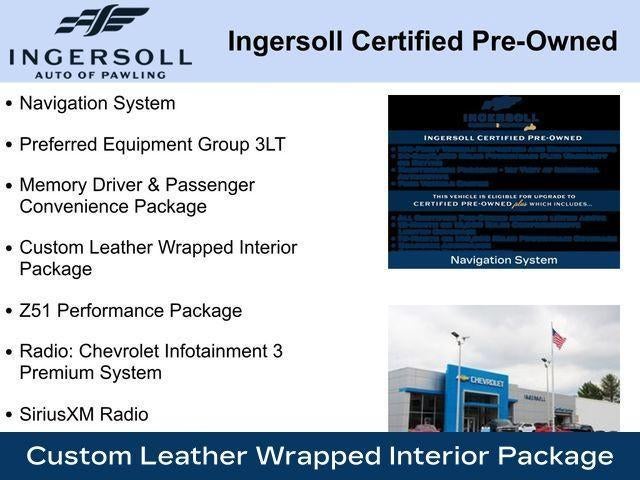 2023 Chevrolet Corvette Stingray 3LT