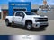 2025 Chevrolet Silverado 3500 HD LT DRW