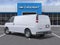 2026 Chevrolet Express Cargo Base