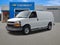 2025 Chevrolet Express Cargo Base