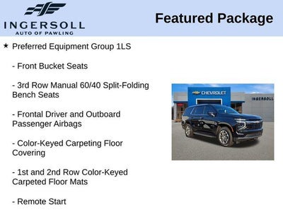 2025 Chevrolet Tahoe LS