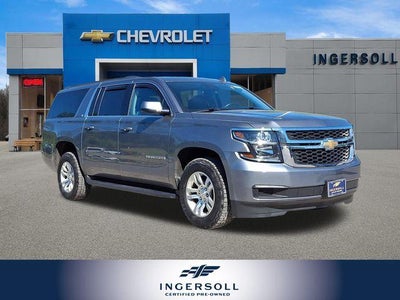 2020 Chevrolet Suburban LT