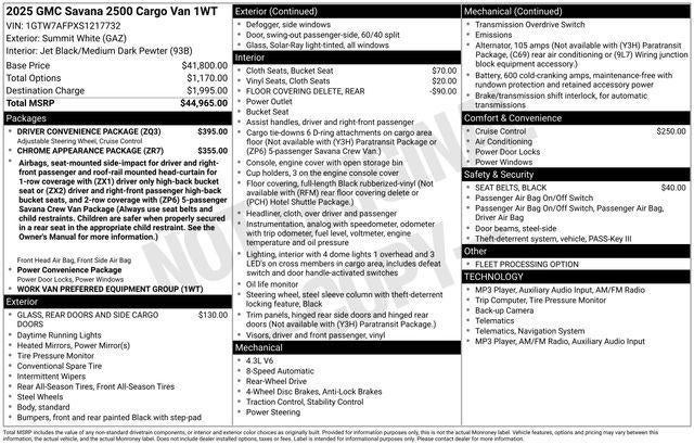 2025 GMC Savana Cargo Base