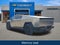 2024 Tesla Cybertruck Base