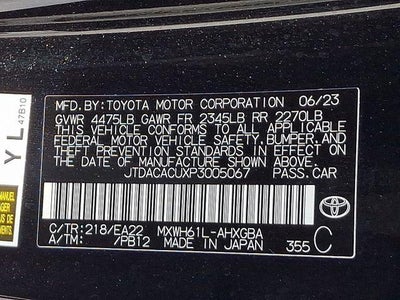 2023 Toyota Prius Prime XSE