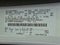 2025 Ford Transit Cargo Van T-250 130" Low Rf 9070 GVWR RWD