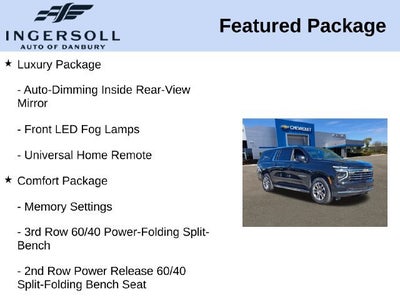2025 Chevrolet Suburban LT