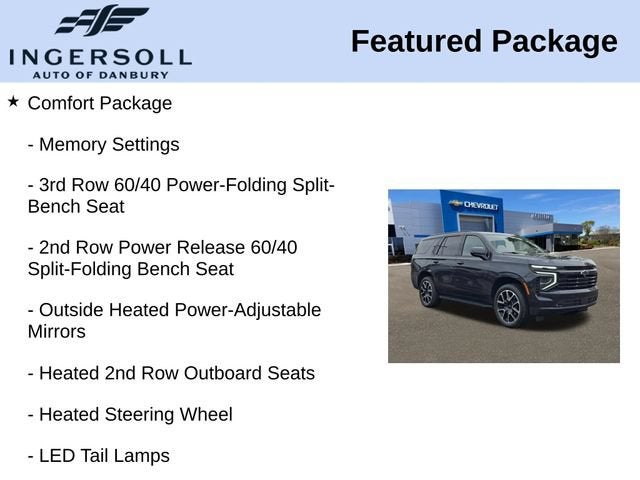 2025 Chevrolet Tahoe RST
