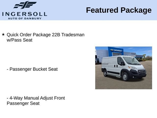 2025 RAM ProMaster Cargo Van Tradesman