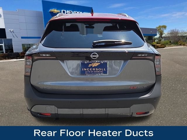 2026 Nissan Kicks SR