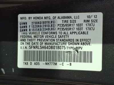2013 Honda Odyssey EX-L