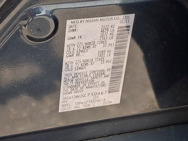 2016 Nissan Rogue SL