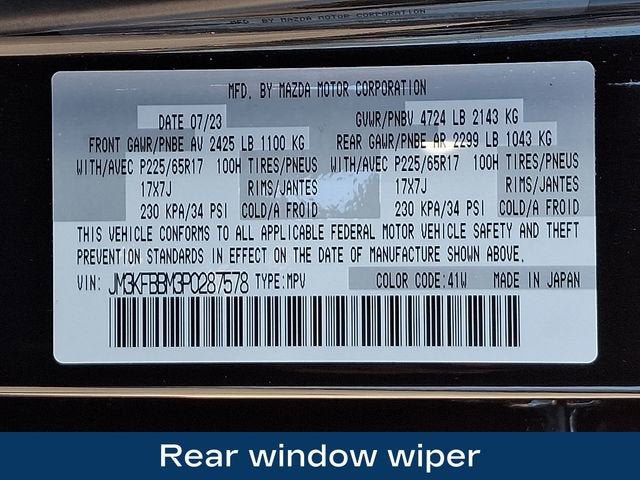 2023 Mazda Mazda CX-5 2.5 S Select