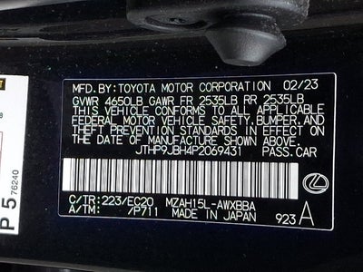2023 Lexus UX 250h Premium