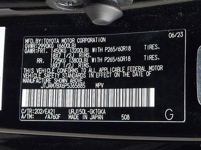 2023 Lexus GX GX 460 Premium
