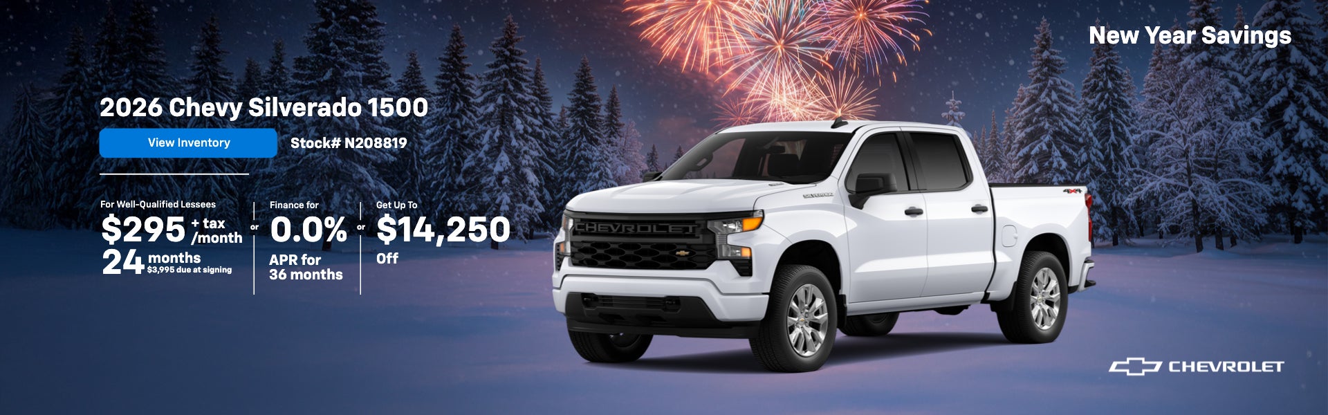 2026 Chevrolet Silverado 1500