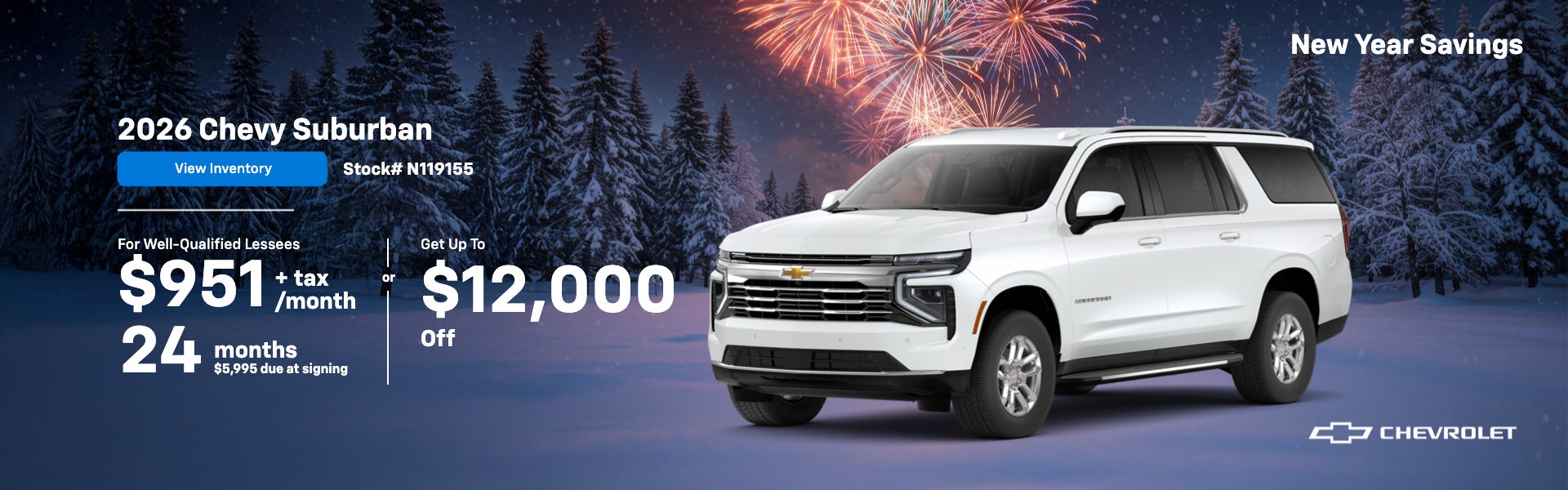 2026 Chevrolet Suburban