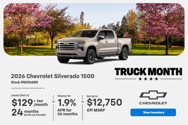  2026 Chevrolet Silverado 1500