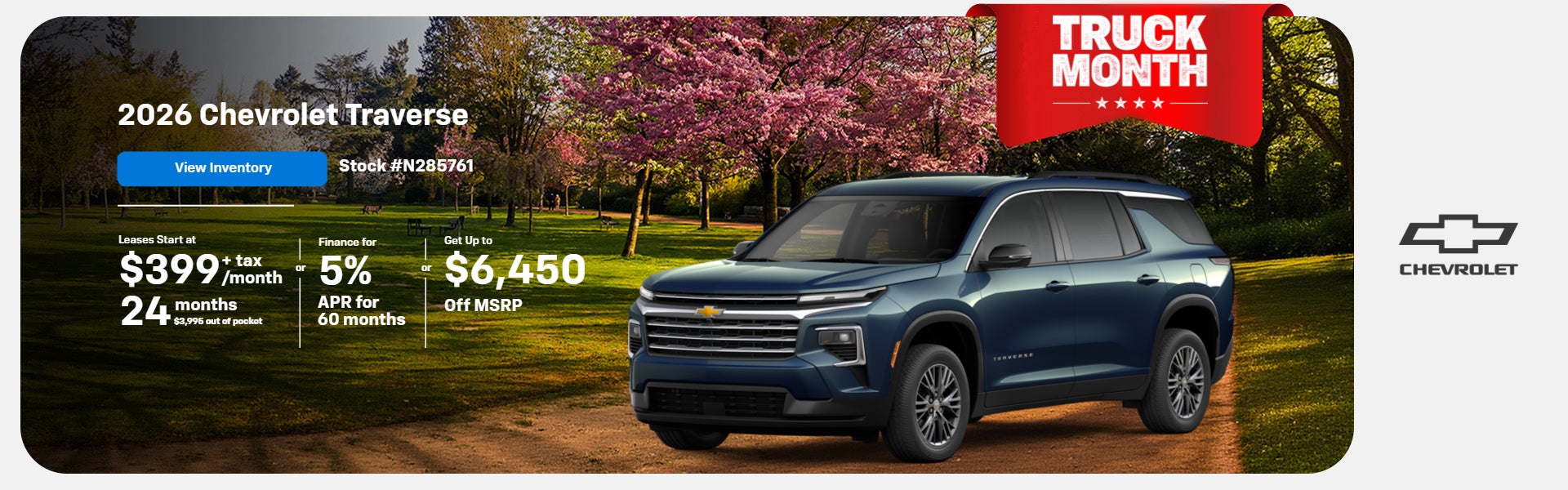 2026 Chevrolet Traverse