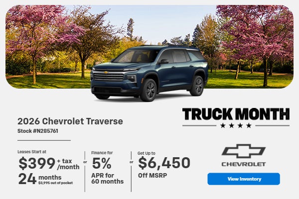 2026 Chevrolet Traverse