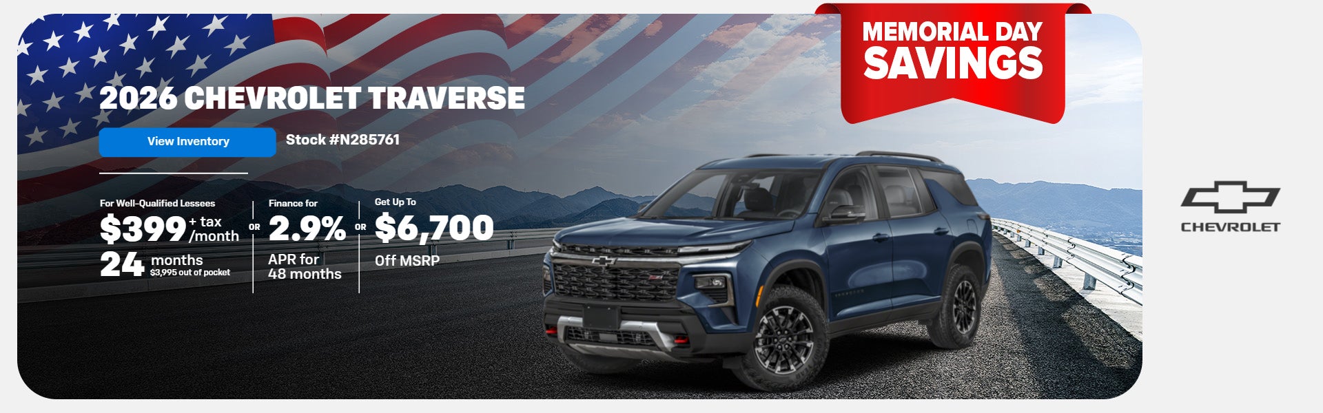 2026 Chevrolet Traverse