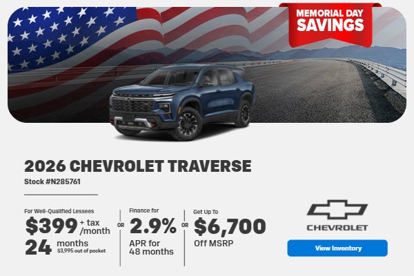 2026 Chevrolet Traverse