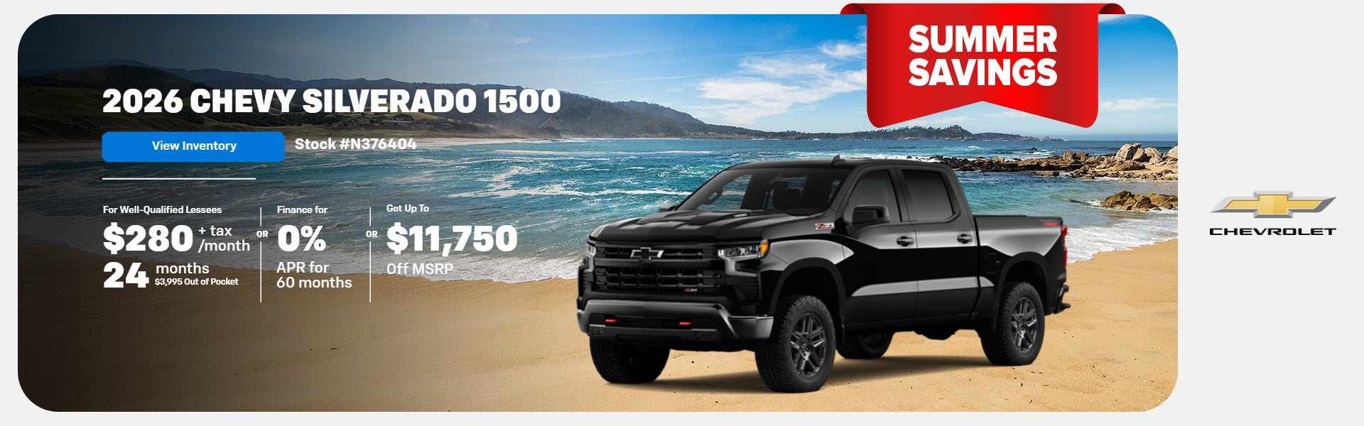 2026 Chevrolet Silverado 1500