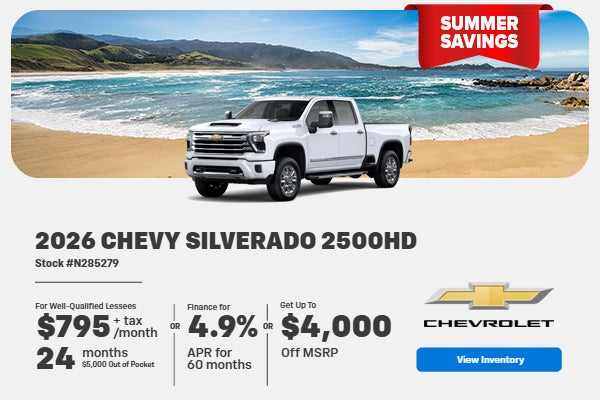2026 Chevrolet Silverado 2500HD