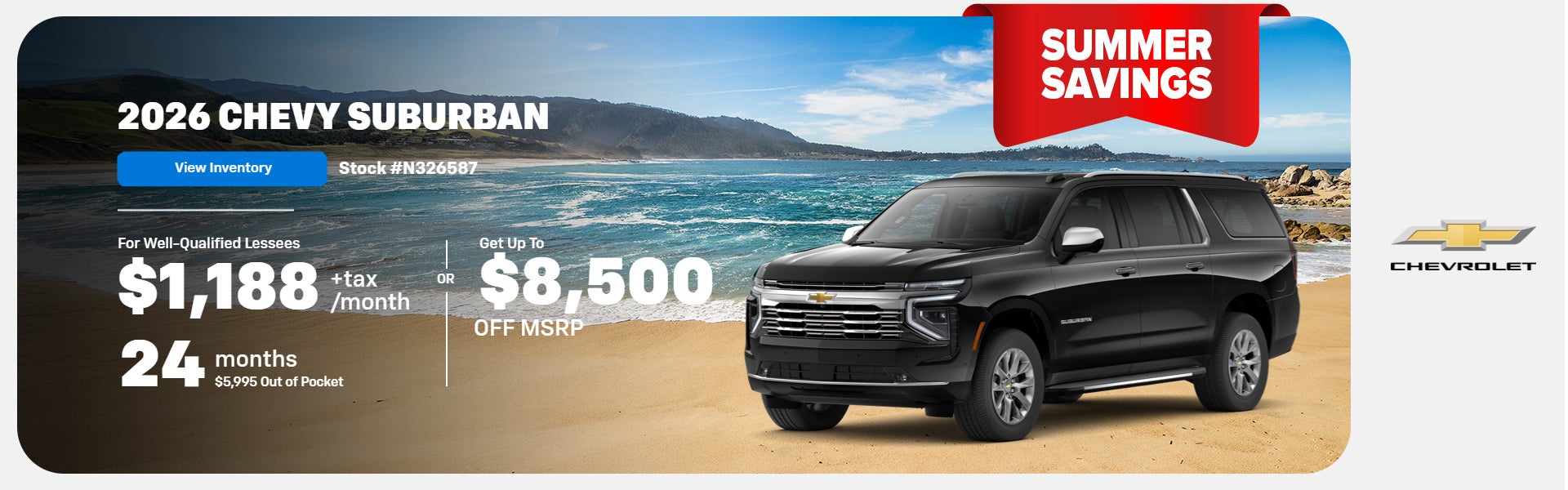 2026 Chevrolet Suburban