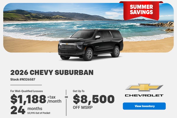 2026 Chevrolet Suburban