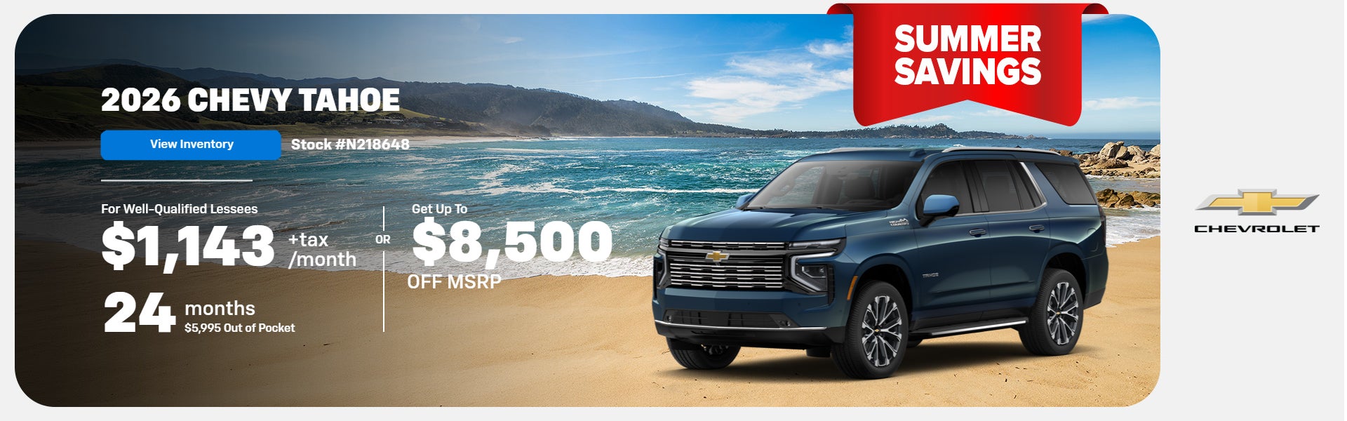 2026 Chevrolet Tahoe
