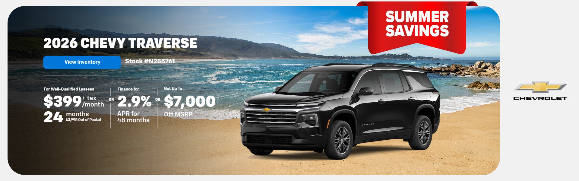 2026 Chevrolet Traverse