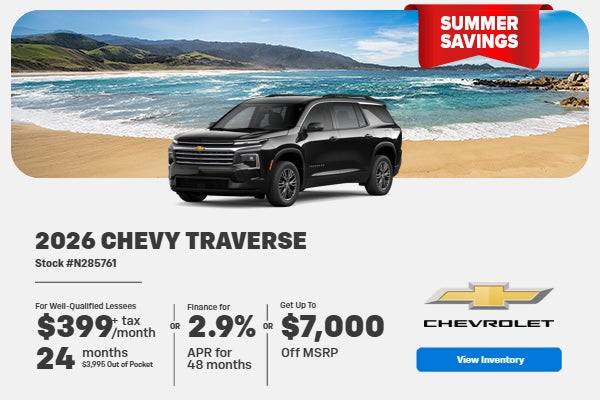 2026 Chevrolet Traverse