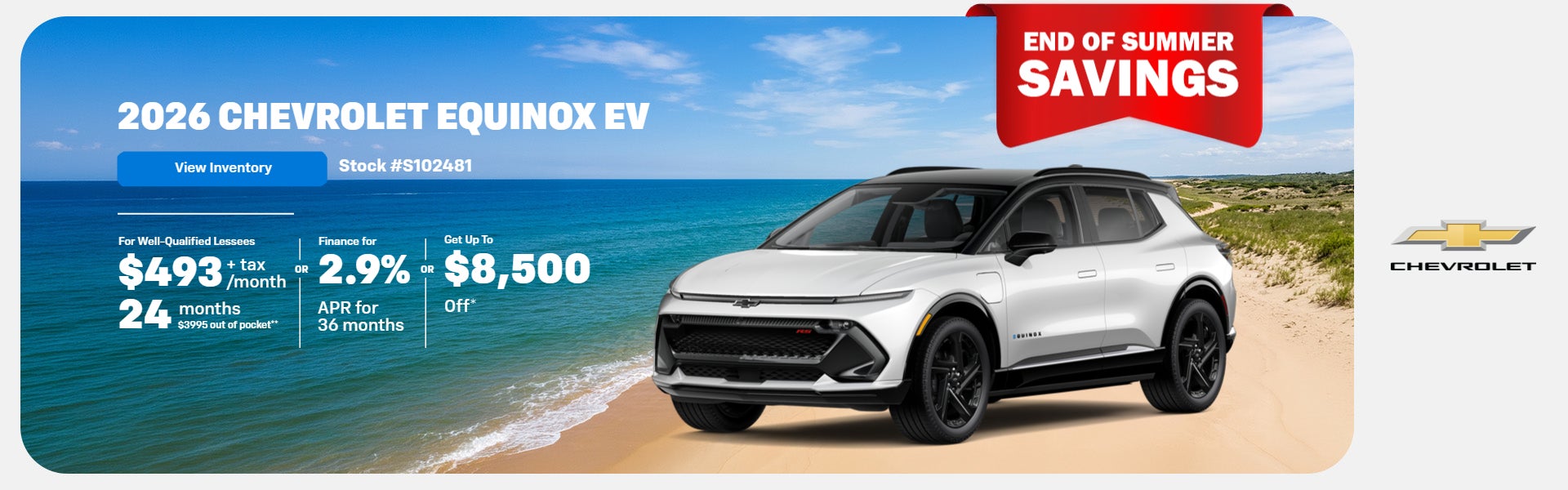 2026 Chevrolet Equinox EV