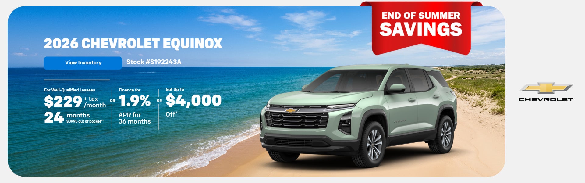 2026 Chevrolet Equinox