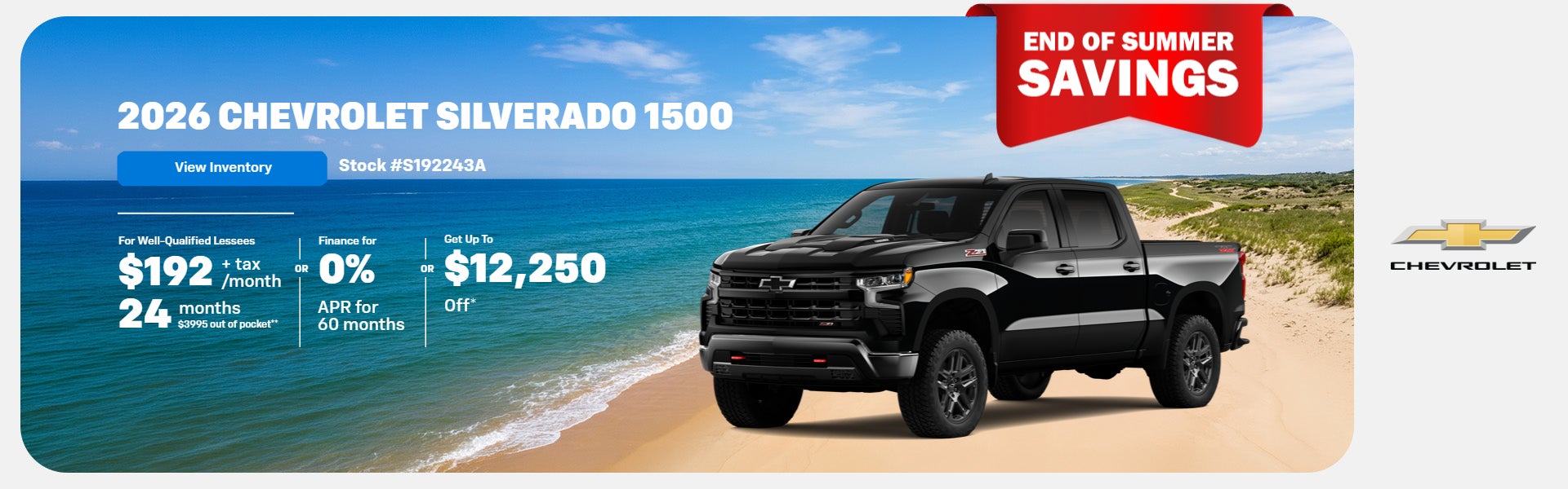 2026 Chevrolet Silverado 1500