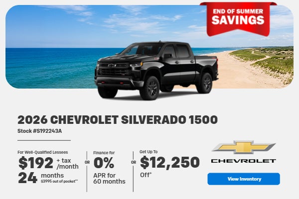 2026 Chevrolet Silverado 1500