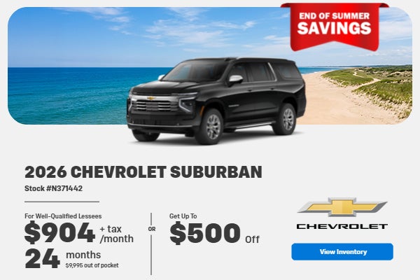 2026 Chevrolet Suburban