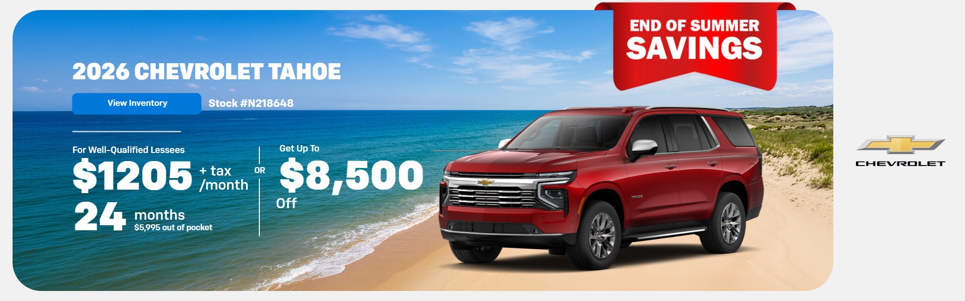 2026 Chevrolet Tahoe