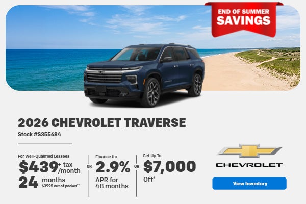 2026 Chevrolet Traverse