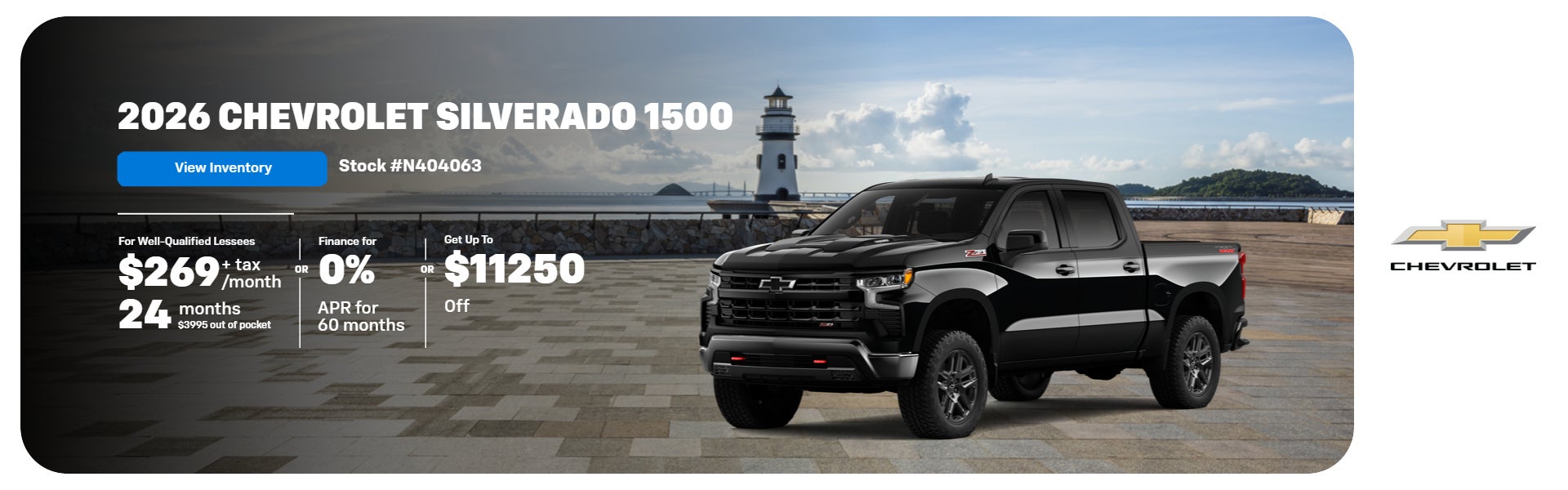 2026 Chevrolet Silverado 1500