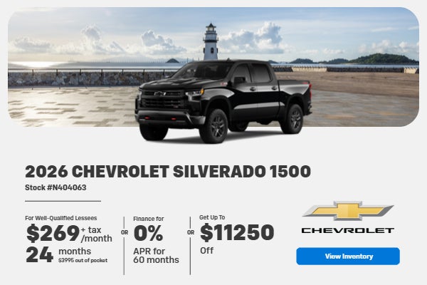 2026 Chevrolet Silverado 1500