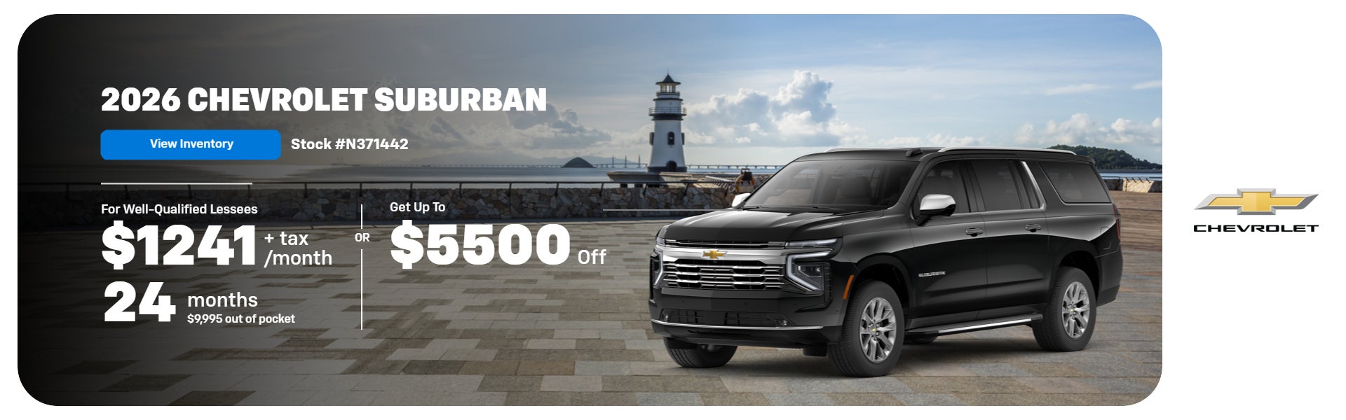 2026 Chevrolet Suburban
