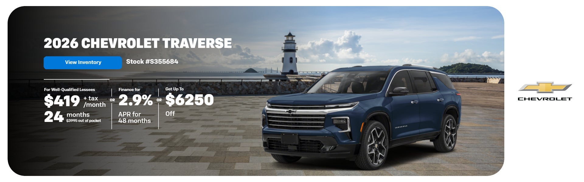 2026 Chevrolet Traverse