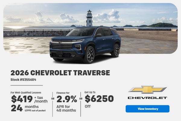 2026 Chevrolet Traverse